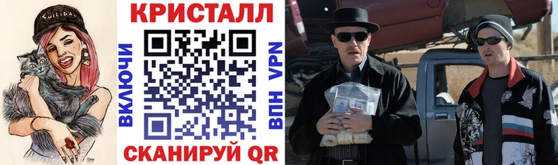 где купить Асбест Amphetamine 98%
