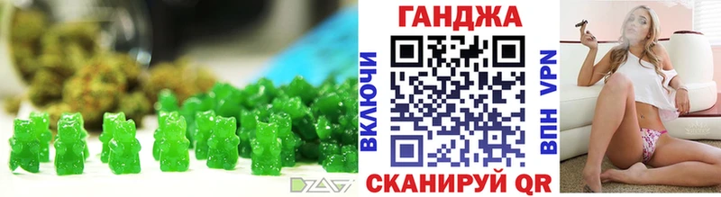 хочу   Асбест  Еда ТГК марихуана 
