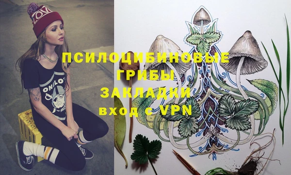 кокаин перу Алзамай