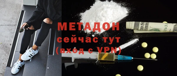 твердый Алексин