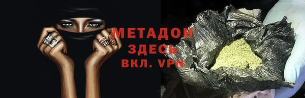 кокаин перу Алзамай