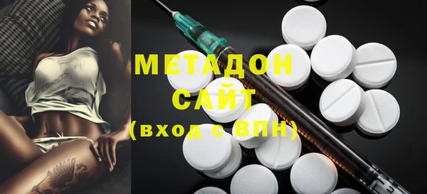 твердый Алексин