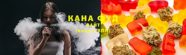 кокаин перу Алзамай