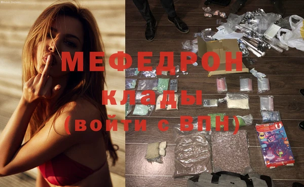 mix Алексеевка