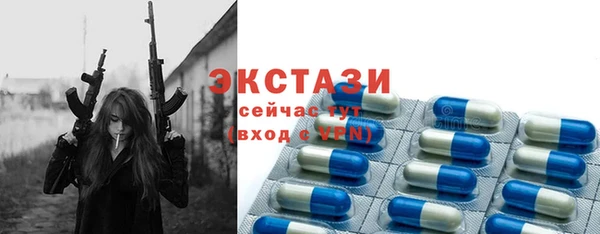кокаин перу Алзамай