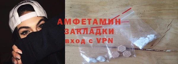 mix Алексеевка