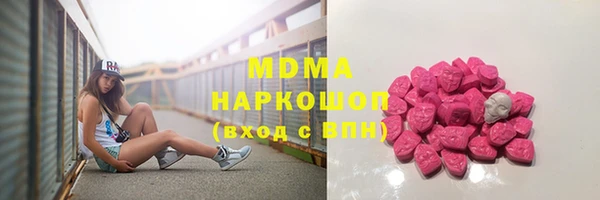 кокаин перу Алзамай