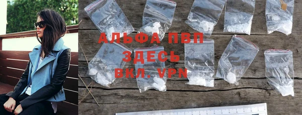 твердый Алексин