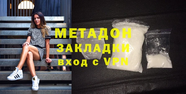 твердый Алексин