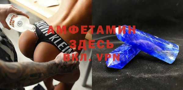 кокаин перу Алзамай