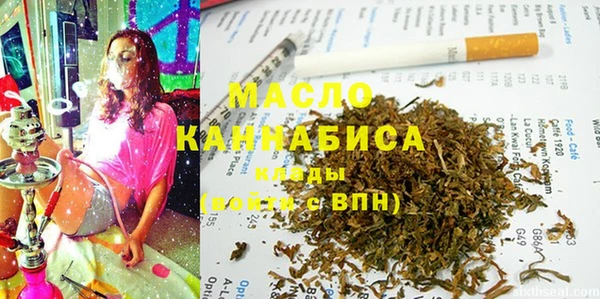 твердый Алексин