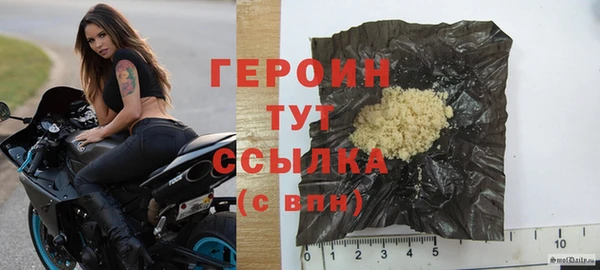 марихуана Пестово