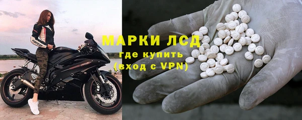 твердый Алексин