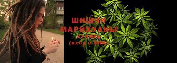 кокаин перу Алзамай