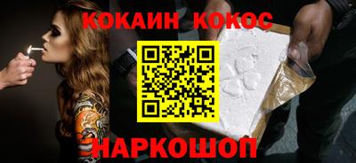 mdma Волжский