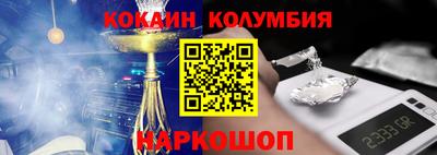 дживик Ефремов