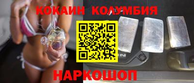 дживик Ефремов