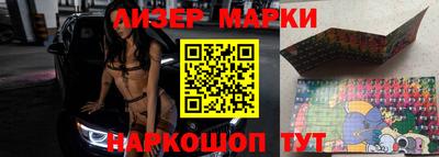 первитин Волжск