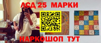 дживик Ефремов