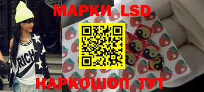 скорость mdpv Железногорск