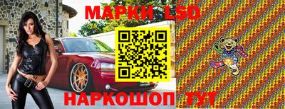 дживик Ефремов