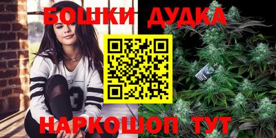 мяу мяу мука Железноводск