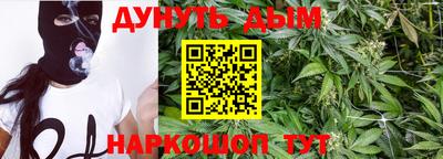 дживик Ефремов