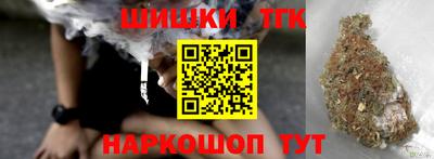 скорость mdpv Железногорск