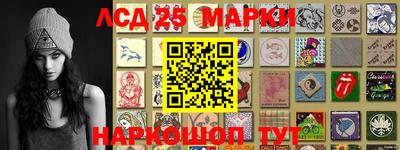 mdma Волжский