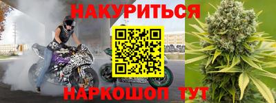 дживик Ефремов