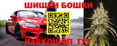 mdma Волжский