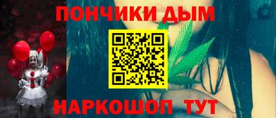 mdma Волжский