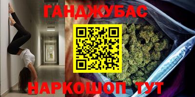 скорость mdpv Железногорск