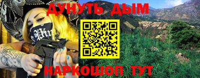 дживик Ефремов