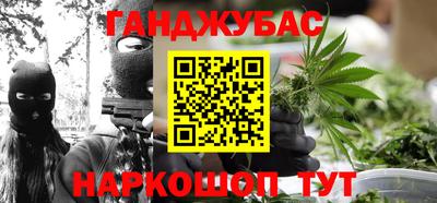 mdma Волжский