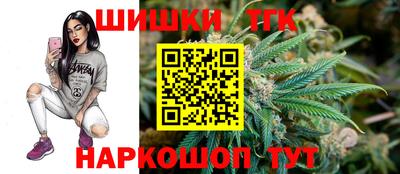 mdma Волжский