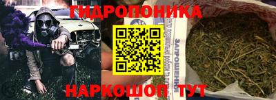 mdma Волжский