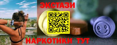 дживик Ефремов