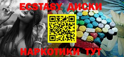 дживик Ефремов