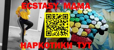 дживик Ефремов