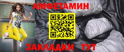 дживик Ефремов