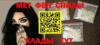 mdma Волжский