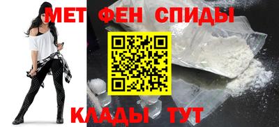 mdma Волжский