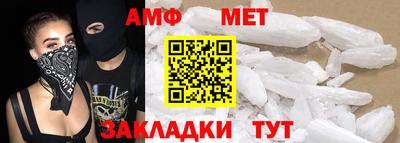 скорость mdpv Железногорск