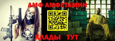 дживик Ефремов