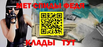 дживик Ефремов