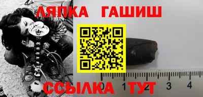 первитин Волжск