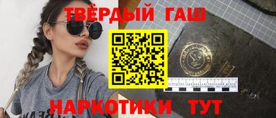 скорость mdpv Железногорск