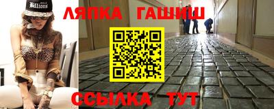 скорость mdpv Железногорск