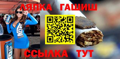 mdma Волжский